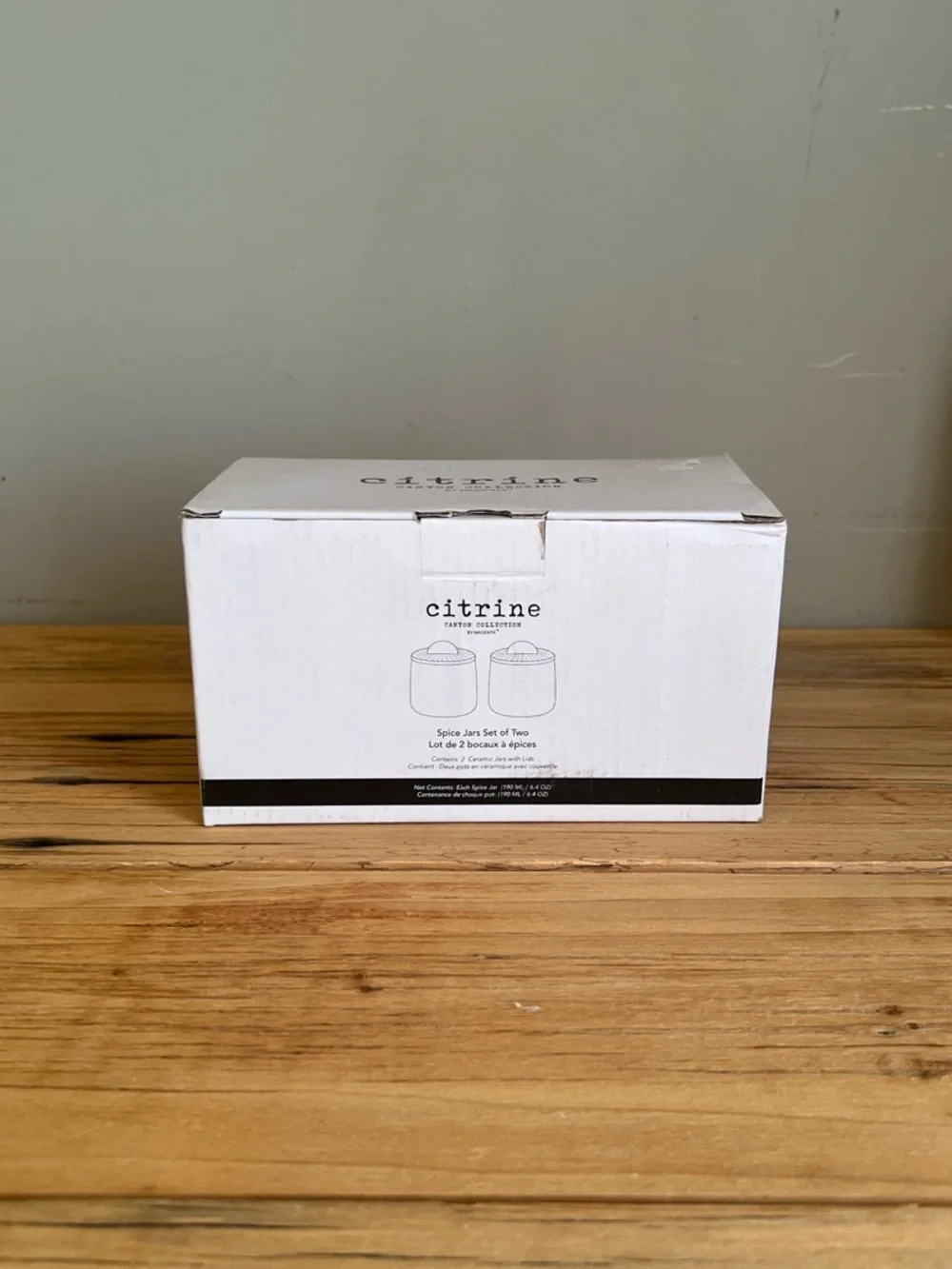 Magenta Citrine Spice Jars or Cream and sugar Jars (NIB)